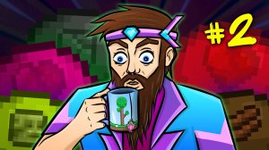 СКАЙБЛОК В ТЕРРАРИИ #2 // ЭТИ СЛИЗНИ СВОДЯТ МЕНЯ С УМА!!