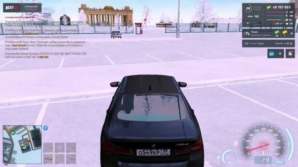 NEXTRP 2026-02-14 23-35-40