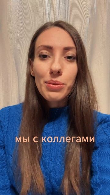 Отзыв о стендап-мероприятии "ИРОНИЧНО О СЕРЬЁЗНОМ" для Риэлторов by Франц Ховански СВЕТЛАНА НОТЧЕНКО