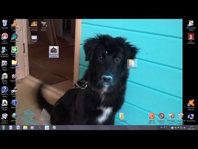 Поставить свой значок, на папку.