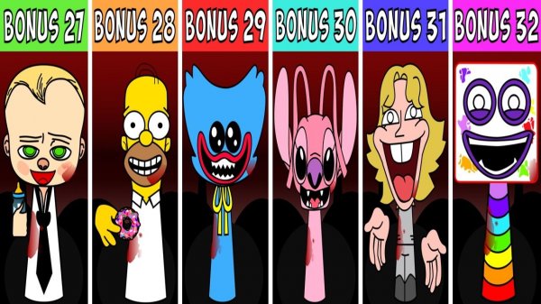 INCREDIBOX SPRUNKI: ВСЕ НОВЫЕ ОС И БОНУСЫ 💊 ИЗ ЛЕЧЕНИЯ ВЕНДЫ! ⚗️🎁