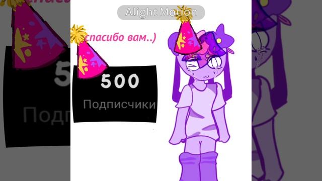 хе😋 смотреть онлайн