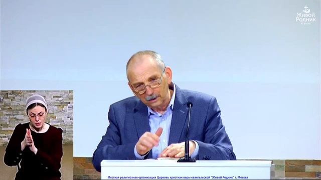 Я возвещаю вам великую радость. Ев. от Луки, 2 глава смотреть онлайн