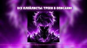 1 HOUR TOP PHONK SONGS _ 2026 _ PHONK _ BRAZILIANPHONK