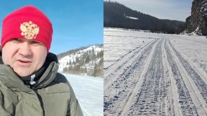 Лыжня России 🇷🇺🇷🇺🇷🇺 2026, Миньяр, 💯💯