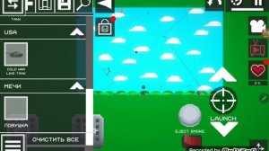 Мою карту колбасит