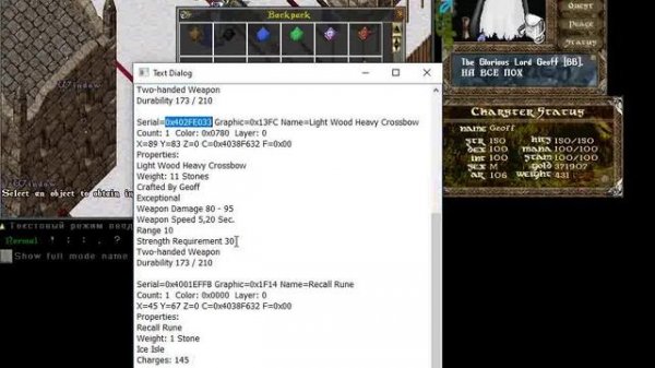 Запись_2026_02_14_18_49_23_843