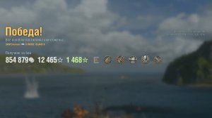 Линкор Rhode Island: +244к урона 5 фрагов - Мир кораблей (World of Warships)