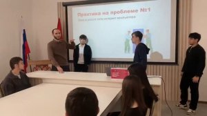 В колледже прошло  внеурочное занятие, приуроченное ко Дню компьютерщика и программиста