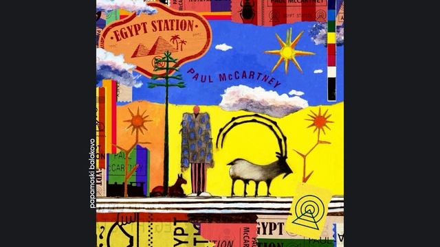 Paul McCartney - Despite, 2019 Egypt Station (papamoski balakovo)