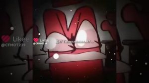 Што писать?