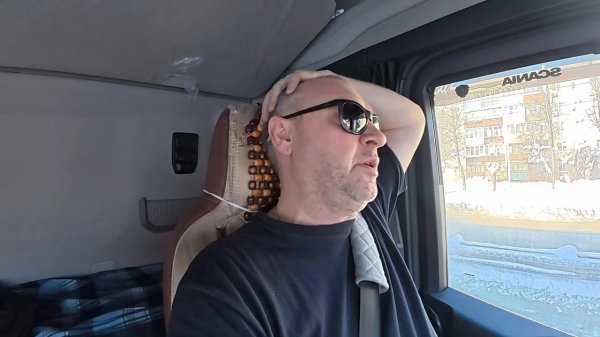 Работа в ТК ТрансМагистраль.