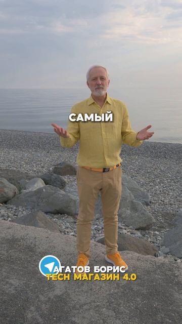 Один день в роли редактора PROfashion