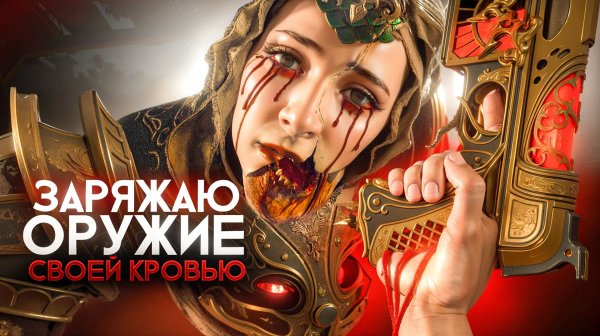 КРУТАЯ НОВИНКА КОТОРАЯ МОЖЕТ ПОТЯГАТЬСЯ С Resident Evil. Crisol - Theater of Idols. часть 1