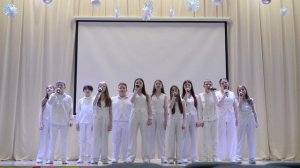 "Отворите окна"