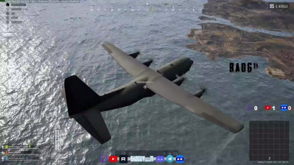 просто играю в pubg