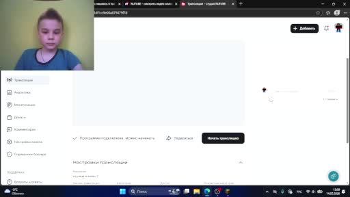 играем в майн 2