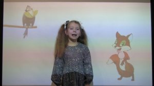 И.А. Крылов басня "Ворона и Лисица". Москва - Крым - Территория таланов 2026