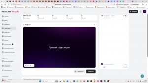 17.Guilty Parade Все серии