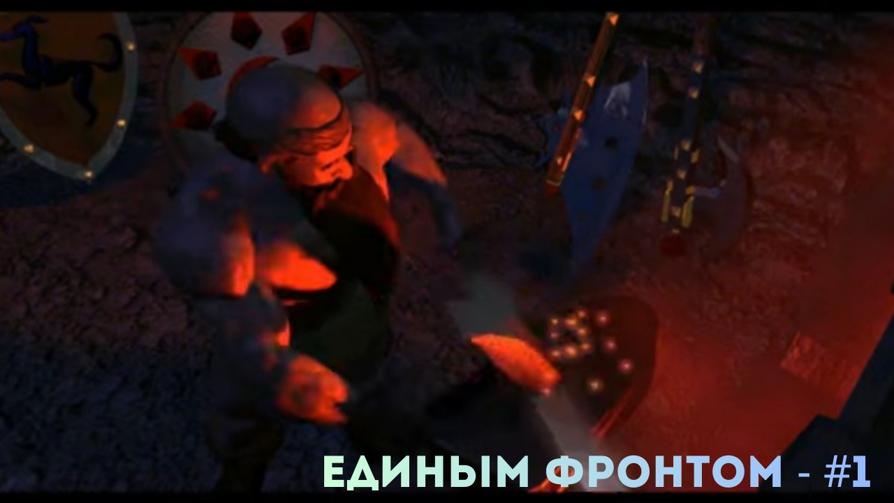 ПРОХОЖДЕНИЕ КАМПАНИЙ №63 ГЕРОИ МЕЧА И МАГИИ 3 - 