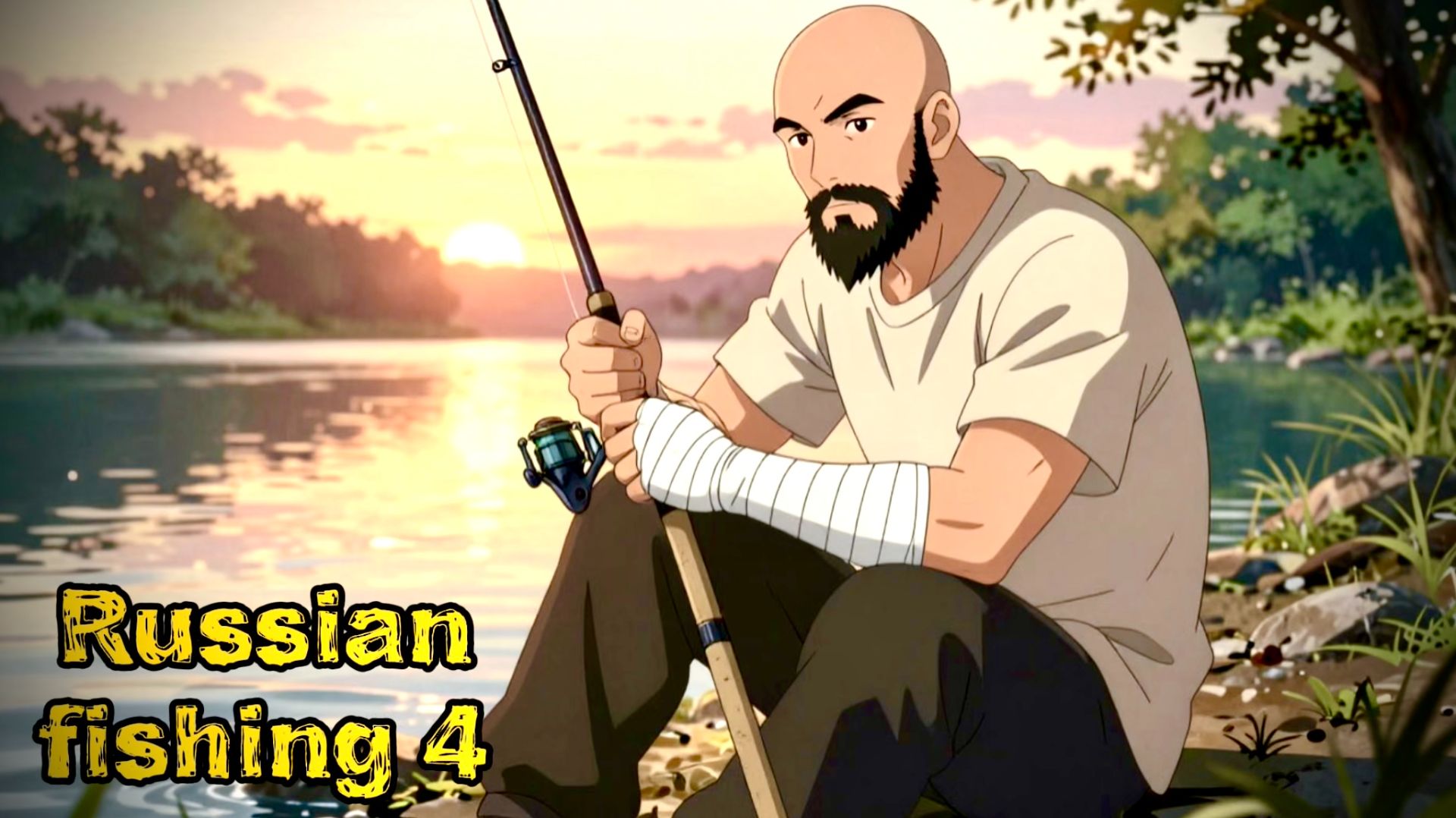 Russian Fishing 4. рыбачим пока восстанавливаемся