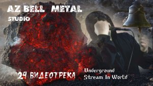 Rock Stream Projects - 24 видеотрека