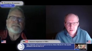 Россия не имела(?) права защищать свои экономические интересы по Будапештскому Меморандуму..