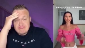 УХОДИ ОТ АЛЕНЯ ЛЕГКО