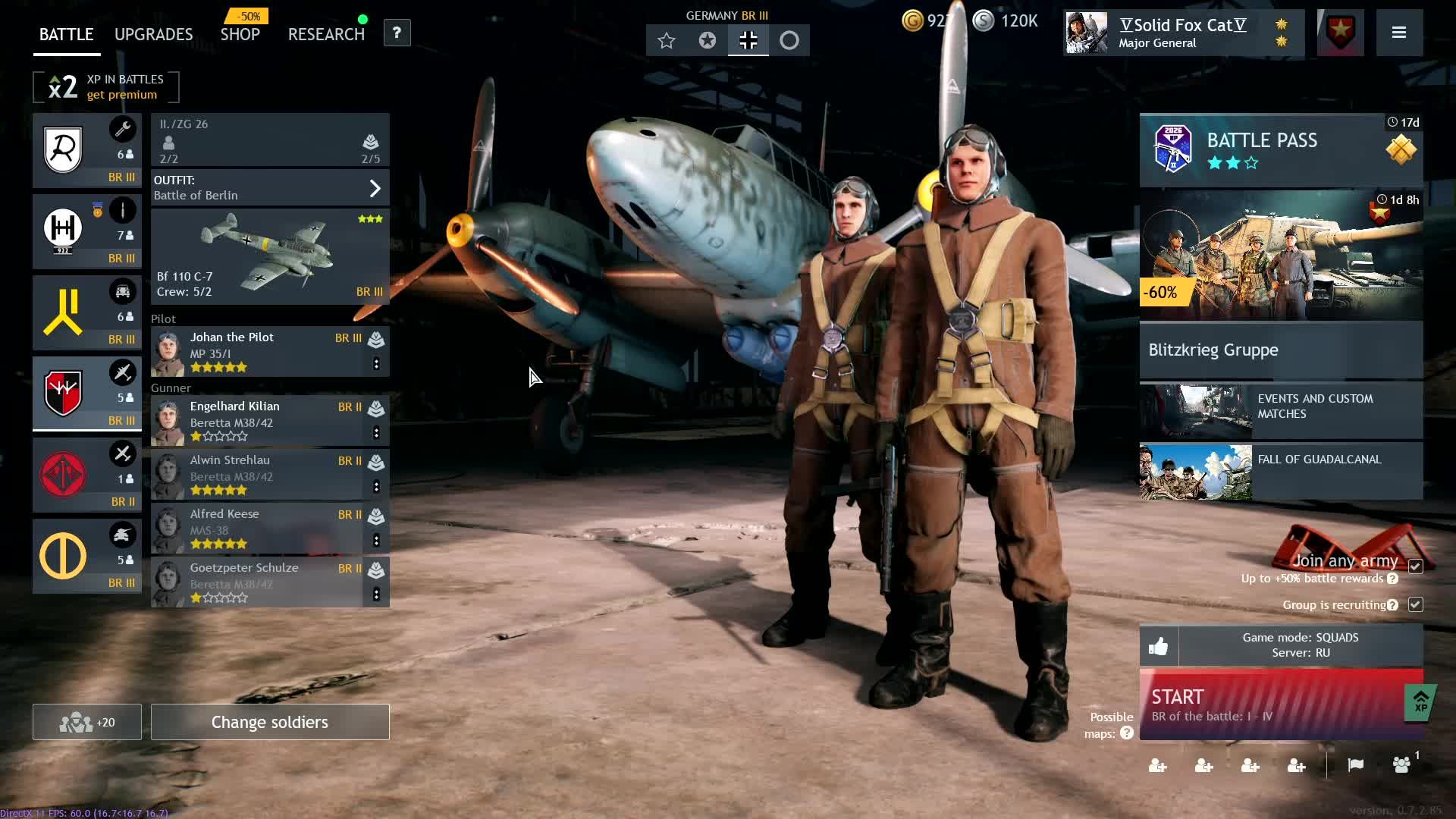 Игра Enlisted смотреть онлайн