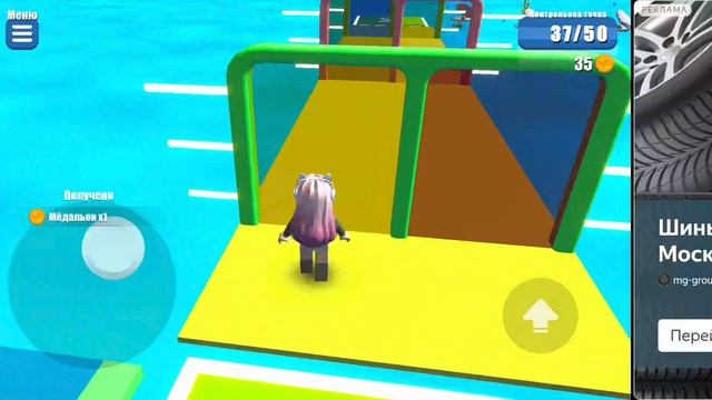 я прошла эстетическое обби лето до конца пишите в комменты кто любит играть в эту игру смотреть онлайн