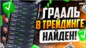 Вы готовы к шоку? Новичок обогнал «гуру»