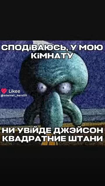 пятница 13😭😭 смотреть онлайн