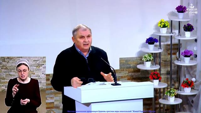 Пришел по вдохновению в храм. Ев. от Луки, 2 глава смотреть онлайн