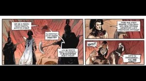 Нейромюзикл Элрик из Мелнибоне. Песнь III: Спор в тронном зале (Remastered)