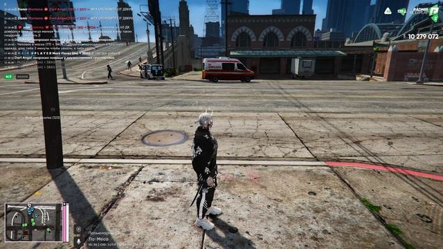 дм - Trim смотреть онлайн