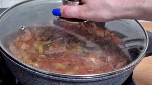 Азу по татарски