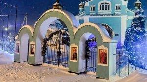 Вечернее богослужение 14 февраля 2026 года.