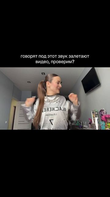 НЕ ЗАВИДУЙ, ЗАЙ - слушать на всех площадках 💅🏼💗 смотреть онлайн