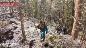 Засекреченные списки от 14.02.2026 анонс выпуска, что будет в эфире