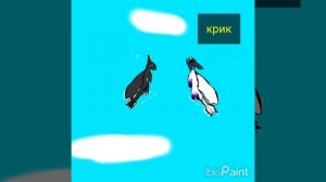 драконы: супер команда