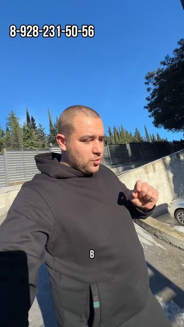 Шанс исполнить Поговорку смотреть онлайн