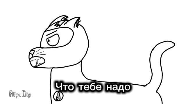 супер животные новые супер силы с озвучкой