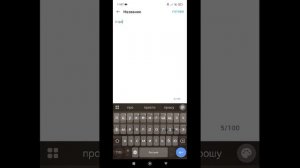 тайное видео ладно шучу ❤️🔥❤️🔥❤️🔥❤️🔥❤️🔥❤️🔥❤️🔥❤️🔥❤️🔥❤️🔥❤️🔥❤️🔥❤️🔥❤️🔥❤️🔥❤