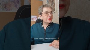 Мужчинам не смотреть!!! 😉