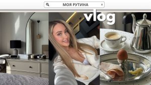 ОФОРМЛЯЮ СИРОТСКУЮ КВАРТИРУ | ДЕНЬ ВМЕСТЕ С ПАРНЕМ | ЖЕСТКАЯ АЛЛЕРГИЯ НА ПРОТЕИНОВЫЕ ВКУСНЯШКИ