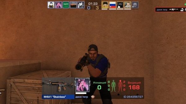 соревновательный режим стэндофф2 на званиях голд1