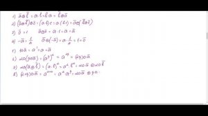 ЛА2-01 (МИРЭА 2025-2026, ИКБО-(10-15)-25) Линейные пространства