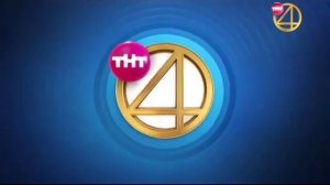 Рестарт эфира и смена логотипа на новогодний (ТНТ4, 22.12.2018)