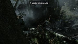 Tomb Raider 2013 (part 1)