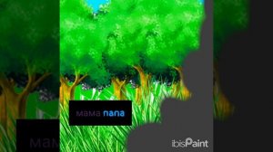 драконы:супер команда :новые враги